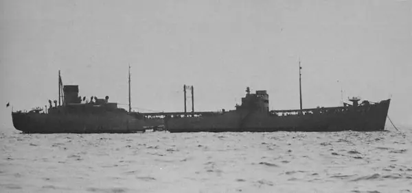 The fleet oiler Shinkoku Maru at sea in 1941